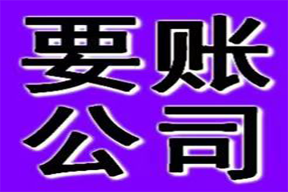 私人借贷触犯法律会面临牢狱之灾吗？